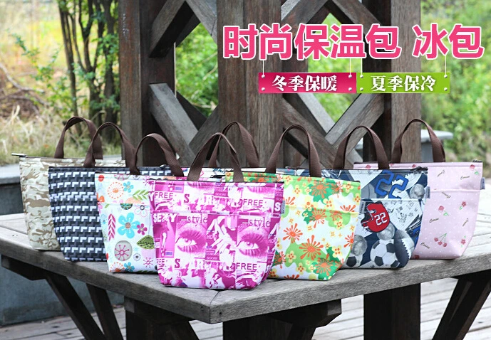 Портативная сумка для доставки Термосумка из ткани Оксфорд с цветами пикника