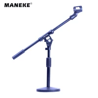 adjustable desktop microphone stand with boom arm 58 inch threaded mount for dynamic condenser microphones nb 210