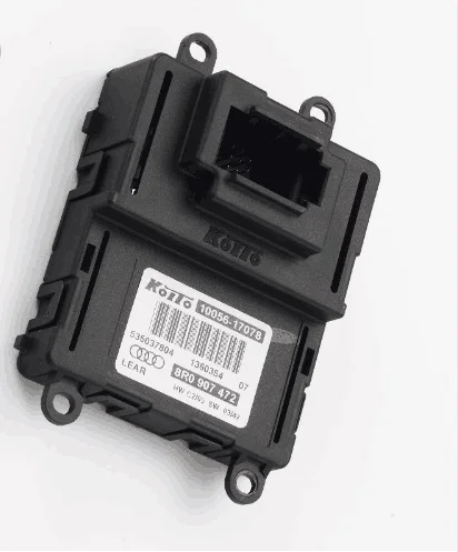 REPARATUR для Audi Q5, светодиодный STG 8R0907472 RECHNUNG Gewahrleistung
