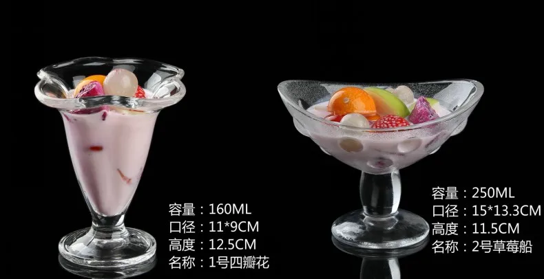 Креативная стеклянная кружка для мороженого, десертного сока, молочного коктейля, кружка для напитков, чаша для мороженого, стеклянная кружка для салата, Кубок