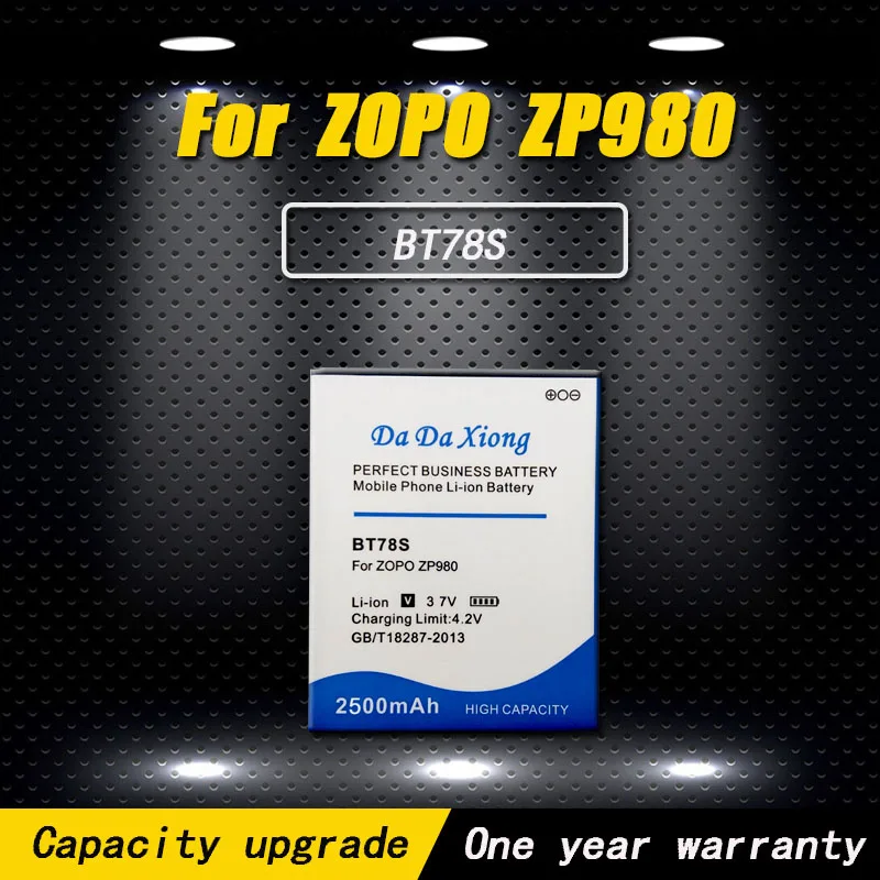 Новый высококачественный 2500mAh BT78S/BT78T Li-Ion телефон Аккумулятор для смартфонов ZOPO C2