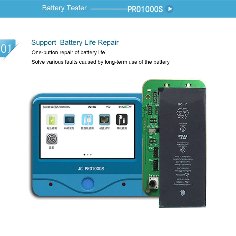 

JC Pro1000S Battery Test detection diagnostic module For iPhone 5S 6 6P 6S 6P 7 7P 8 8P X Read/Write Battery information