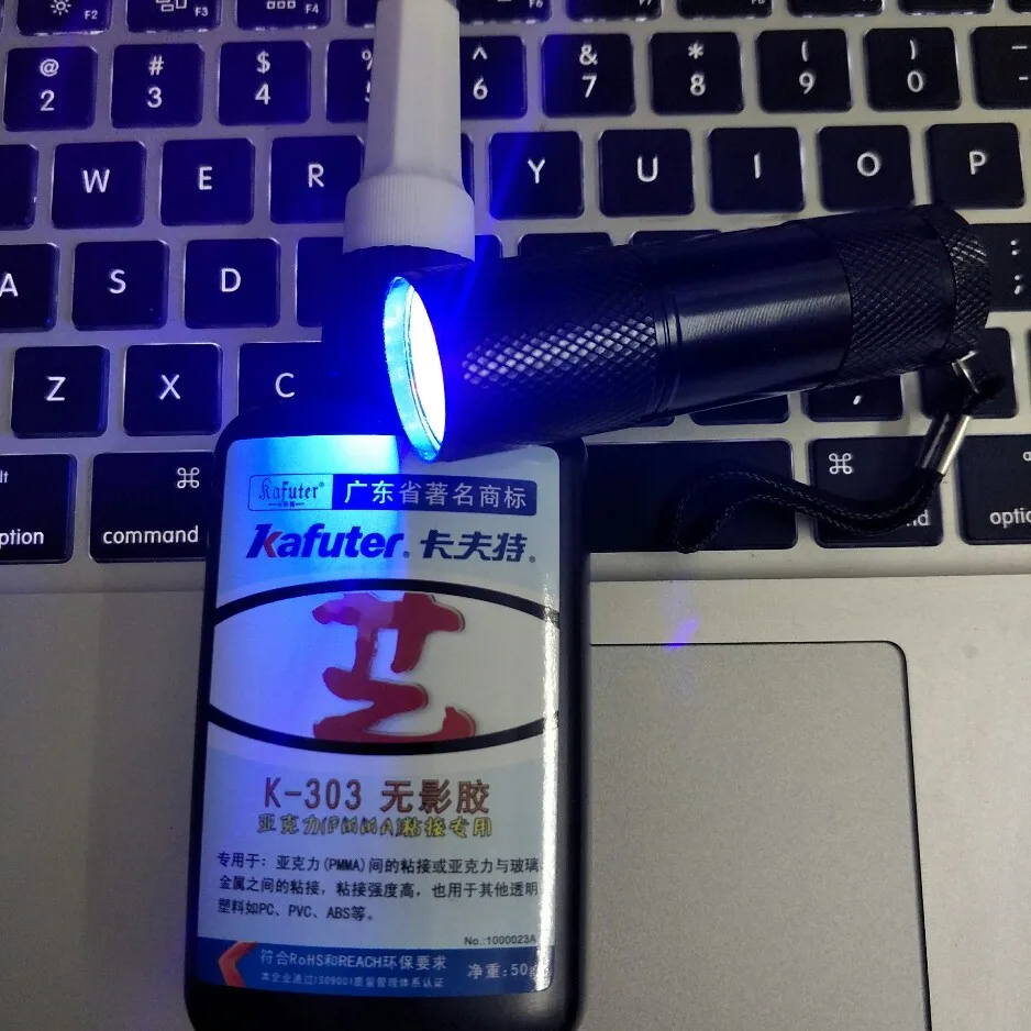 50 г Kafute K-303 УФ клей+ 9LED УФ фонарик УФ отверждения клей акриловый прозрачный пластик акриловый клей