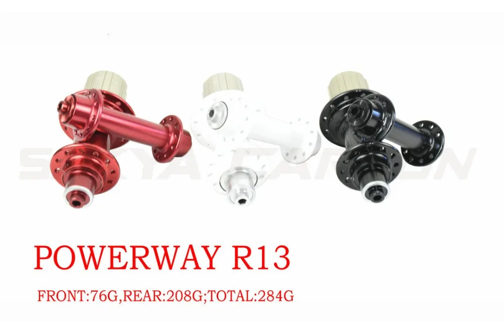 Супер светильник Bitex R13 или Powerway R13 концентратора Углеродные колеса 24/30/35/38/45/50/55/60/75/82/88 мм довод Трубчатые карбоновые колеса