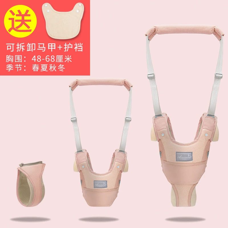 

Baby toddler with infant learning walking anti-fall artifact baby child child anti-lewing rope with four seasons universal