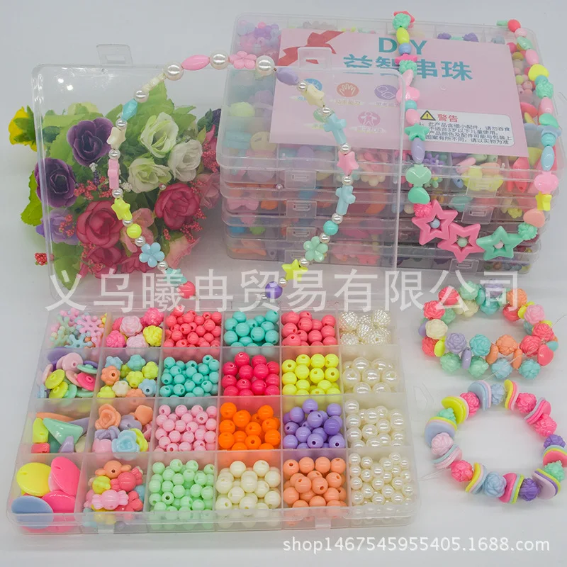 Детская шкатулка для украшений сделай сам с бусинами 24 шт | Игрушки и хобби