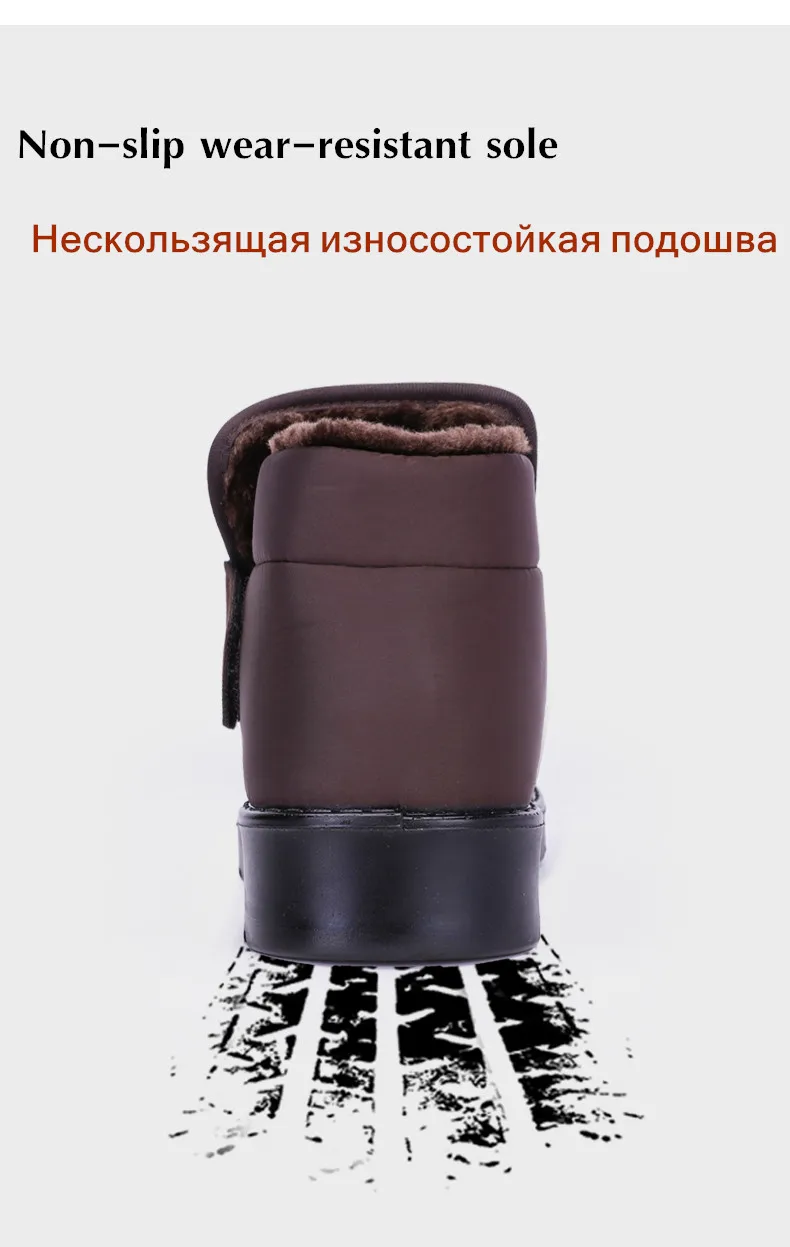 ZUNYU/Новинка; модные мужские ботинки; высококачественные водонепроницаемые Зимние ботильоны; теплая плюшевая зимняя обувь с мехом на липучке;