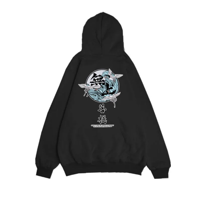 2019 осенние толстовки мужские хип хоп Брендовые худи с длинными рукавами