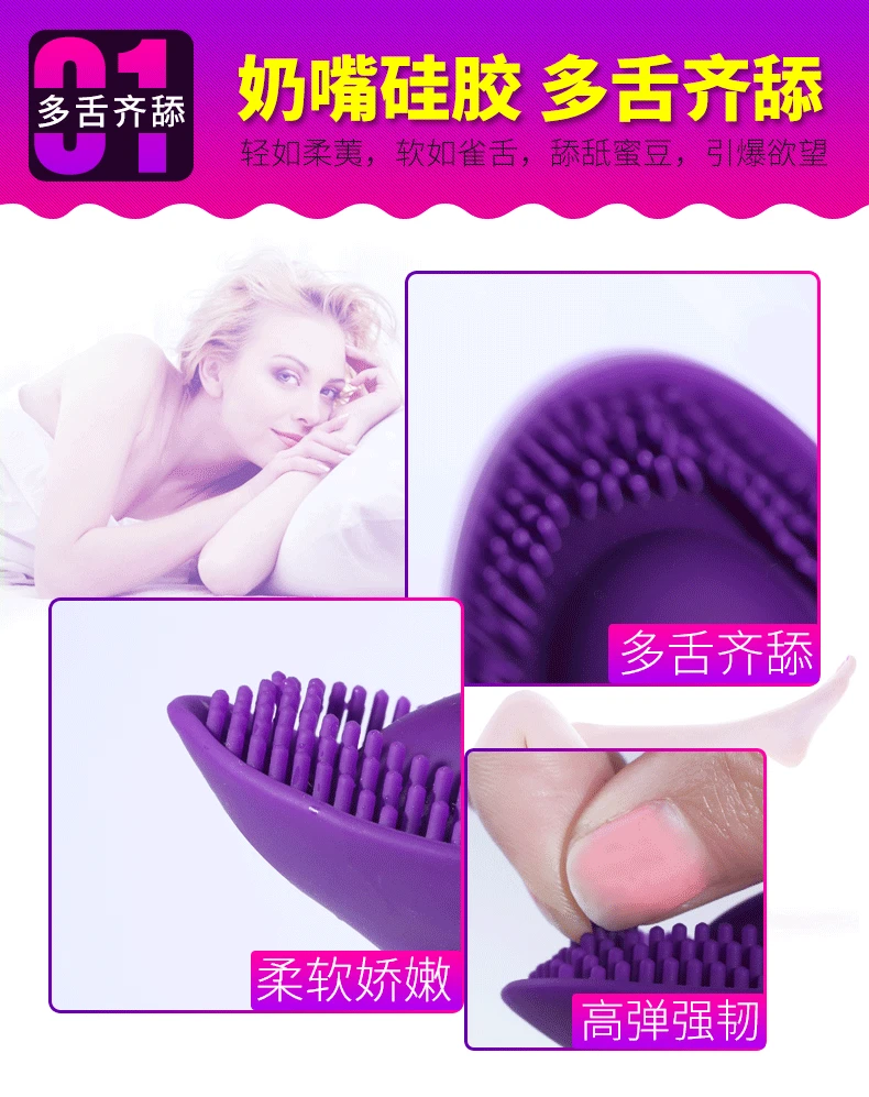 2017 new vibrator clitoris sucker stimulator magic wand massager tongue licking sex toy waterproof for women | Красота и здоровье