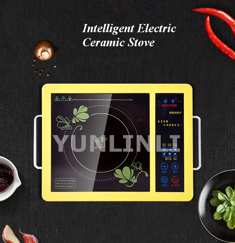 YUNLINLI индукционная плита домашняя сенсорная Жарка специальная высокая мощность домашний горячий горшок многофункциональная кухонная плита LP18E