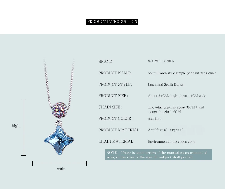 Warme Farben украшенное кристаллом от Swarovski ожерелье с шаровой мельницей хрустальное