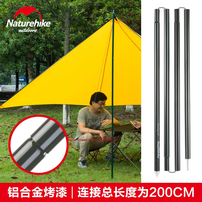 Naturehike комплект из 2 предметов, походный тент, алюминиевый сплав, тент, штанга для палатки, навес, тент для строительства, Солнцезащитный навес, полюс, аксессуары для палатки