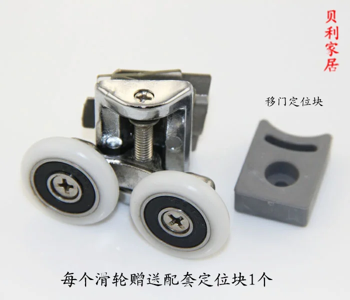 Круглый душевой шкив для ванной комнаты стеклянные раздвижные двери колеса