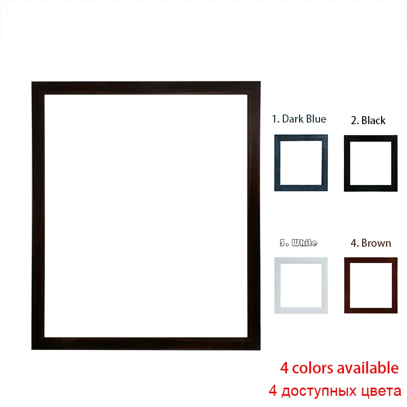 Набор для рисования по номерам на деревянной раме 40 х50 см | Дом и сад