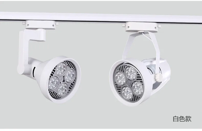 PAR30 Led Track Light Cob 30w 40w Rail Spots Lights resturant Iluminacion Jewelry Adjustable cloth shop Spotlight | Освещение