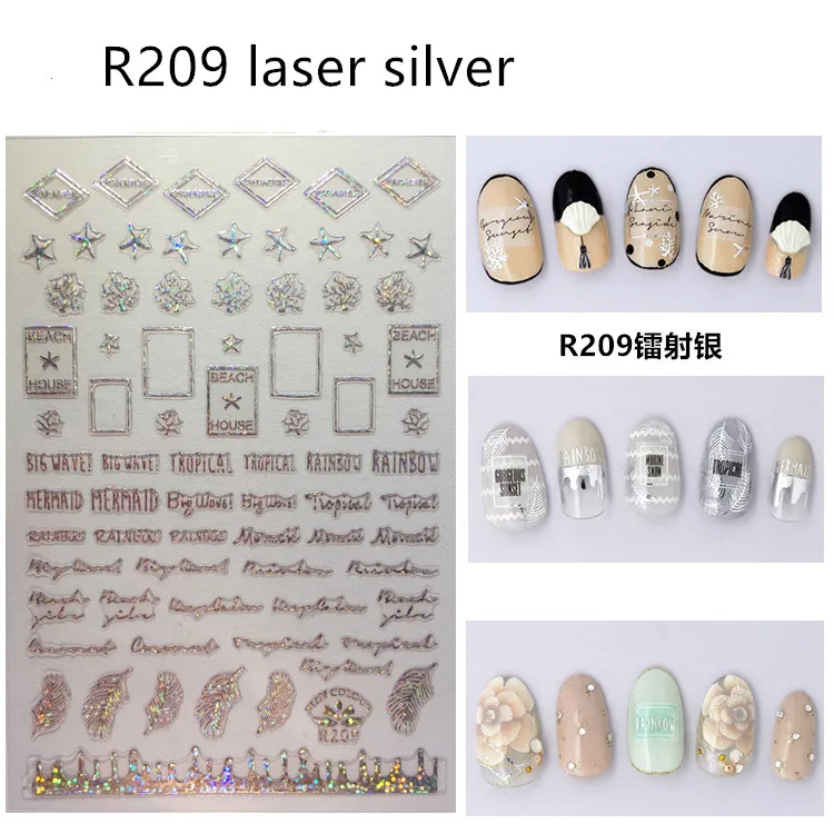 R209 sliver DIY лазерные золотые и Серебристые 3D наклейки для ногтей самоклеящиеся наклейки для самостоятельного изготовления наклейки с логотипом звезды и Луны маникюрные наклейки для дизайна ногтей - Цвет: R209 sliver