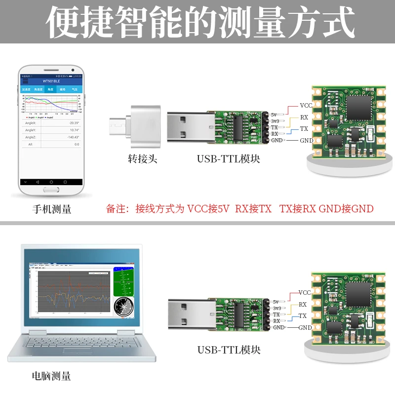 9 осевой акселерометр гироскоп MPU6050MPU9250 датчик угла наклона Arduino|Счетчики| |