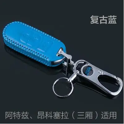 Genual кожаная сумка для ключей автомобильный держатель чехол Mazda CX-5 CX-7 3/6 2014