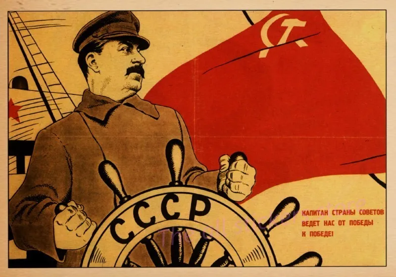 Второй мировой войны борьба с врагом солдатом CCCP СССР Советский коммунизм WW2 классический Сталин плакат декоративный DIY Искусство домашний бар Плакаты Декор