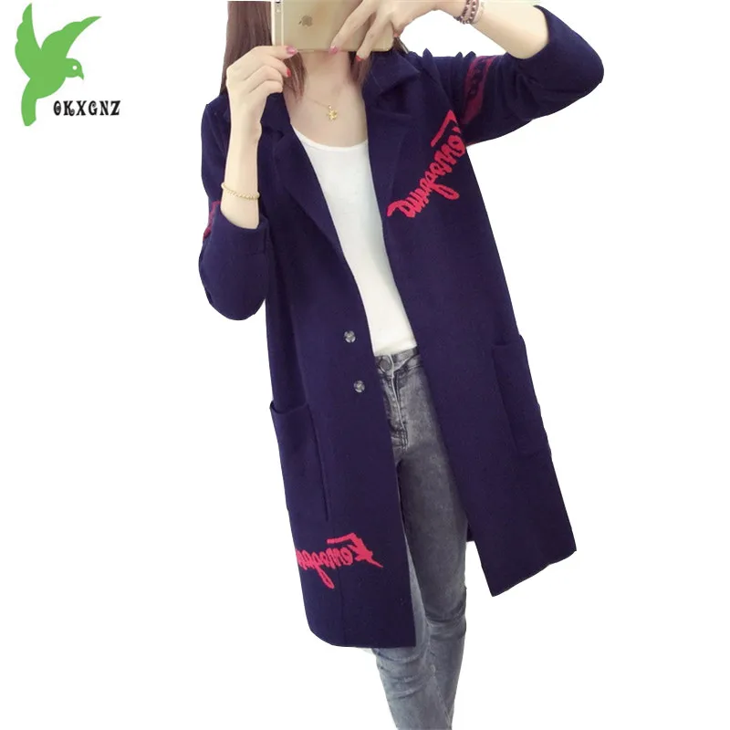 Кардиган женский вязаный однотонный плотный средней длины большие размеры A873 |