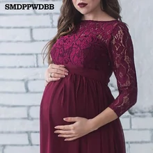 SMDPPWDBB кружевные платья для беременных размера плюс платье