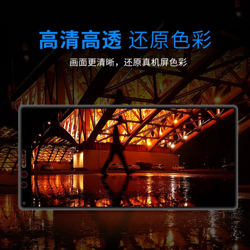 2 шт. 3D закаленное стекло для Sony Xperia 1 полное покрытие экрана Защитная пленка II III IV