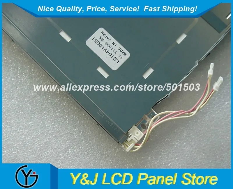 10 4 дюймовая панель ЖК экрана 31pin 640*480 LQ104V1DG51|ЖК-модули| |