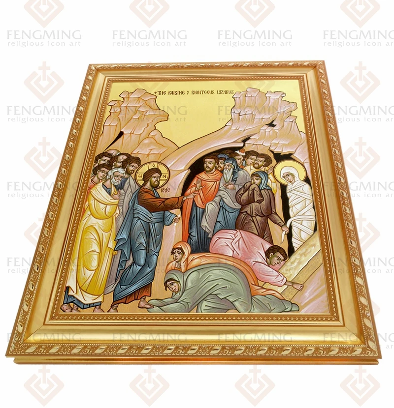 2016 г. классические принадлежности для храма и товары дома византийное