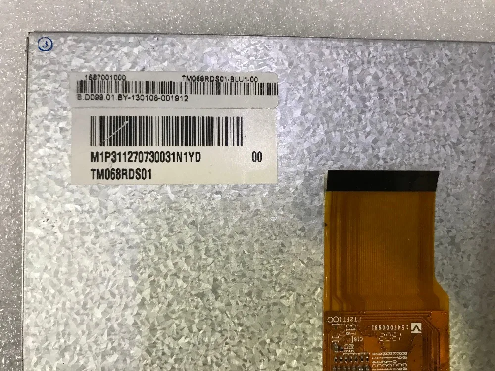 TM068RDS01 TM068RDS02 Светодиодные дисплеи экран | Компьютеры и офис