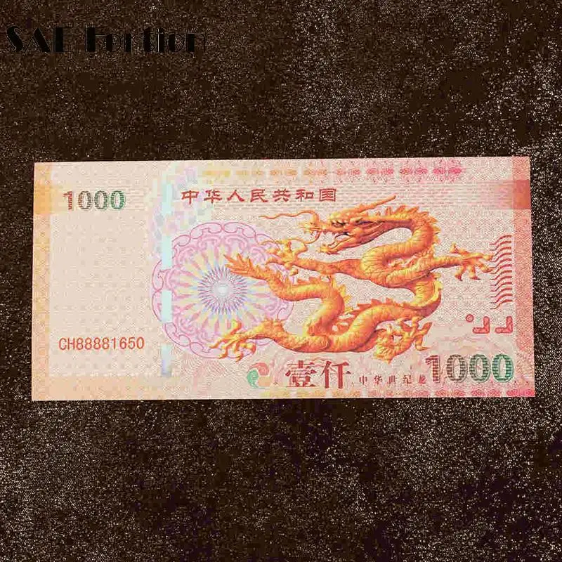 Китайские характеристики век Дракон памятные банкноты поддельные деньги с