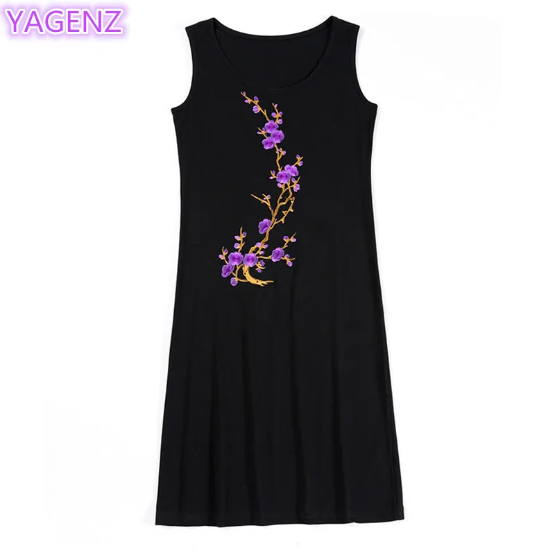 YAGENZ летнее новое женское длинное пальто с вышивкой и коротким рукавом из 2