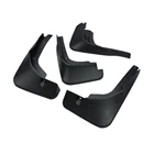 Подходит для AUDI A6 C6 2006 2007 2008 2009 2010 седан брызговики от грязи брызговики