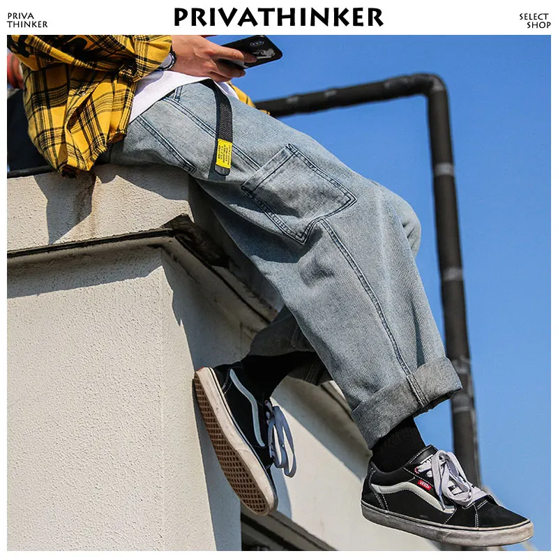 Privathinker для мужчин прямые джинсы брюки девочек 2018 s Уличная свободные комбинезоны