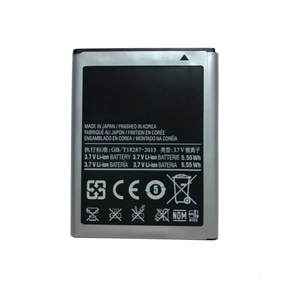 Оригинальный сменный аккумулятор EB484659VU для samsung GALAXY W T759 i8150 S8600 S5820 I8350 I519 X Чехол