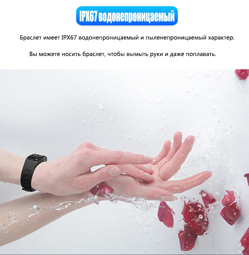 Фитнес-браслет C1S, умные часы, водонепроницаемый смарт-браслет, монитор сердечного ритма, трекер здоровья, браслет для спорта, PK Mi Band 4