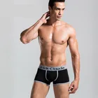 Фирменные мужские боксеры, сексуальное нижнее белье, мужские однотонные боксеры из модала, популярные шорты, боксеры, нижнее белье для мужчин