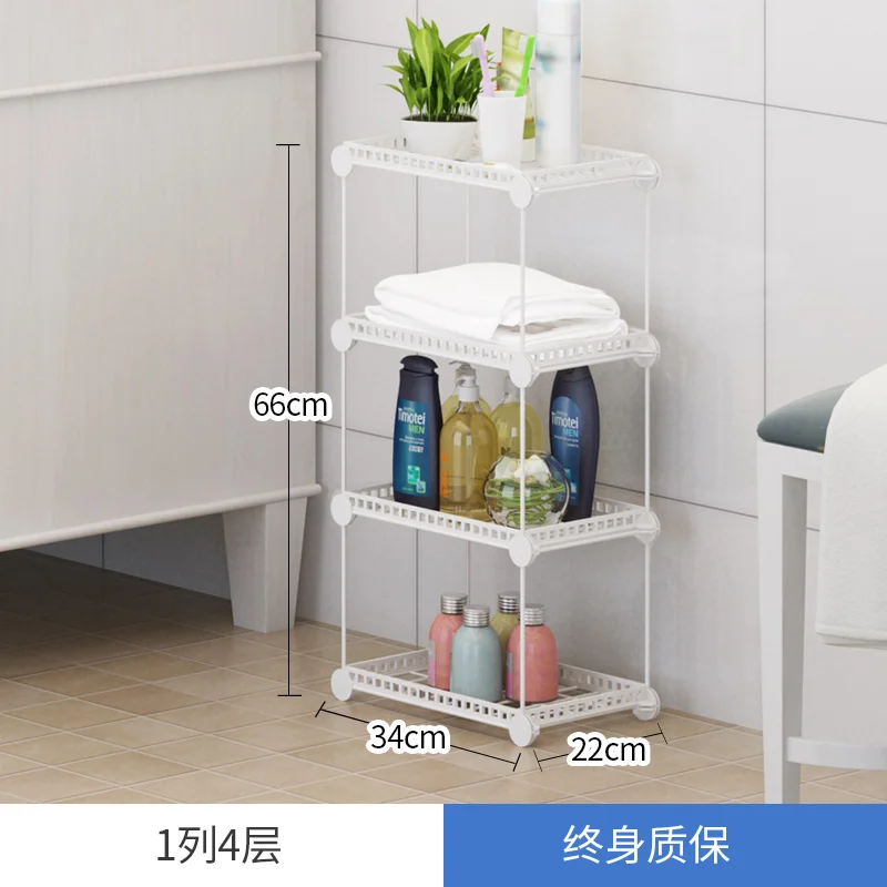 1 row 4 layers white 5 слоев Ванная комната полка Ванная комната стойки пола умывальник полки для хранения для ванной комнаты туалетный столик стеллажа - Цвет: 1 row 4 layers white