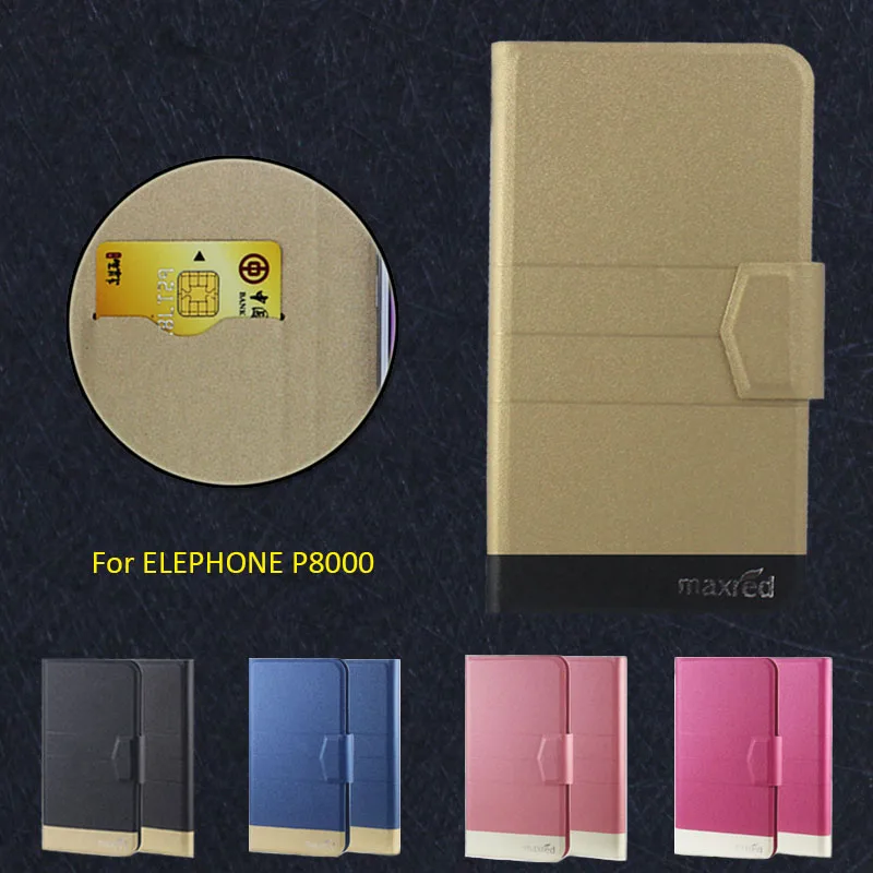 2016 супер! Чехол для телефона ELEPHONE P8000 s 5 цветов Прямая поставка с завода