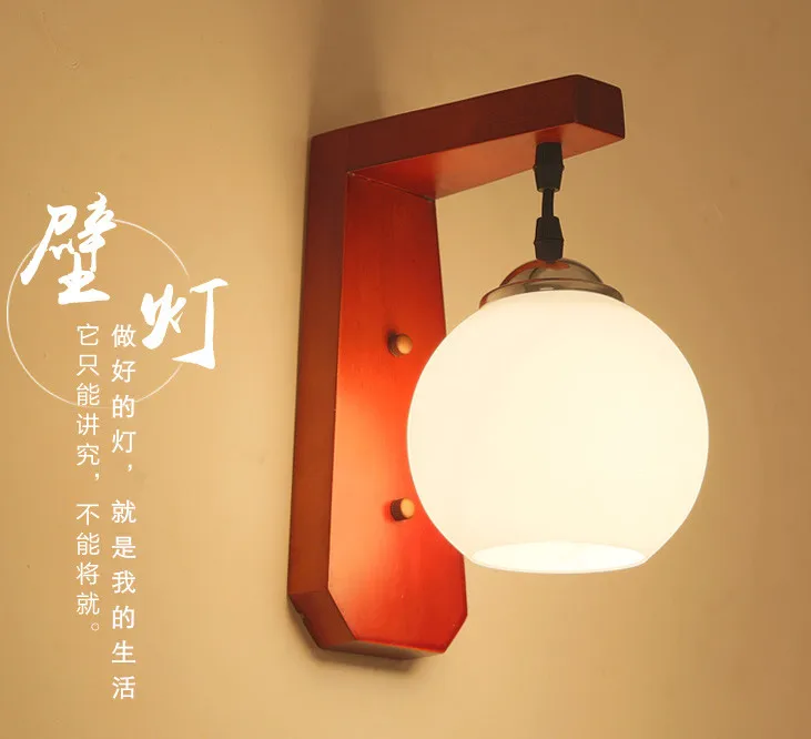 Китайские Настенные светильники в деревенском стиле с красной деревянной рамкой