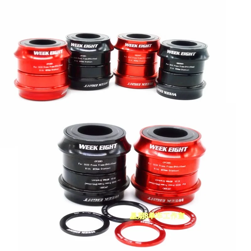 Нижние кронштейны велосипеда PF30/BB30 BB46 * 68 мм преобразование в 24 Shimano коленчатый