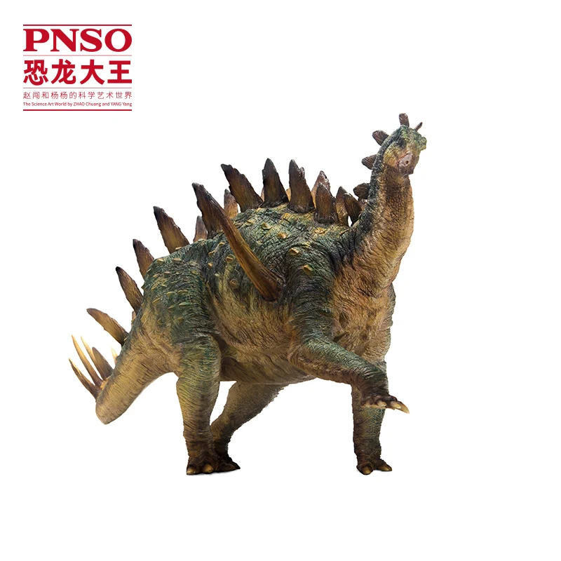 PNSO китайские Динозавры юрского периода коллекция ChungKingosaurus 52 см|Игровые фигурки и