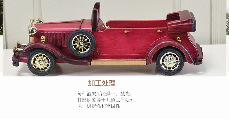 2020 Special gift TOP COOL # fashion office home Business shop Bar decorative art Retro wood Car model Wine rack statue | Дом и сад