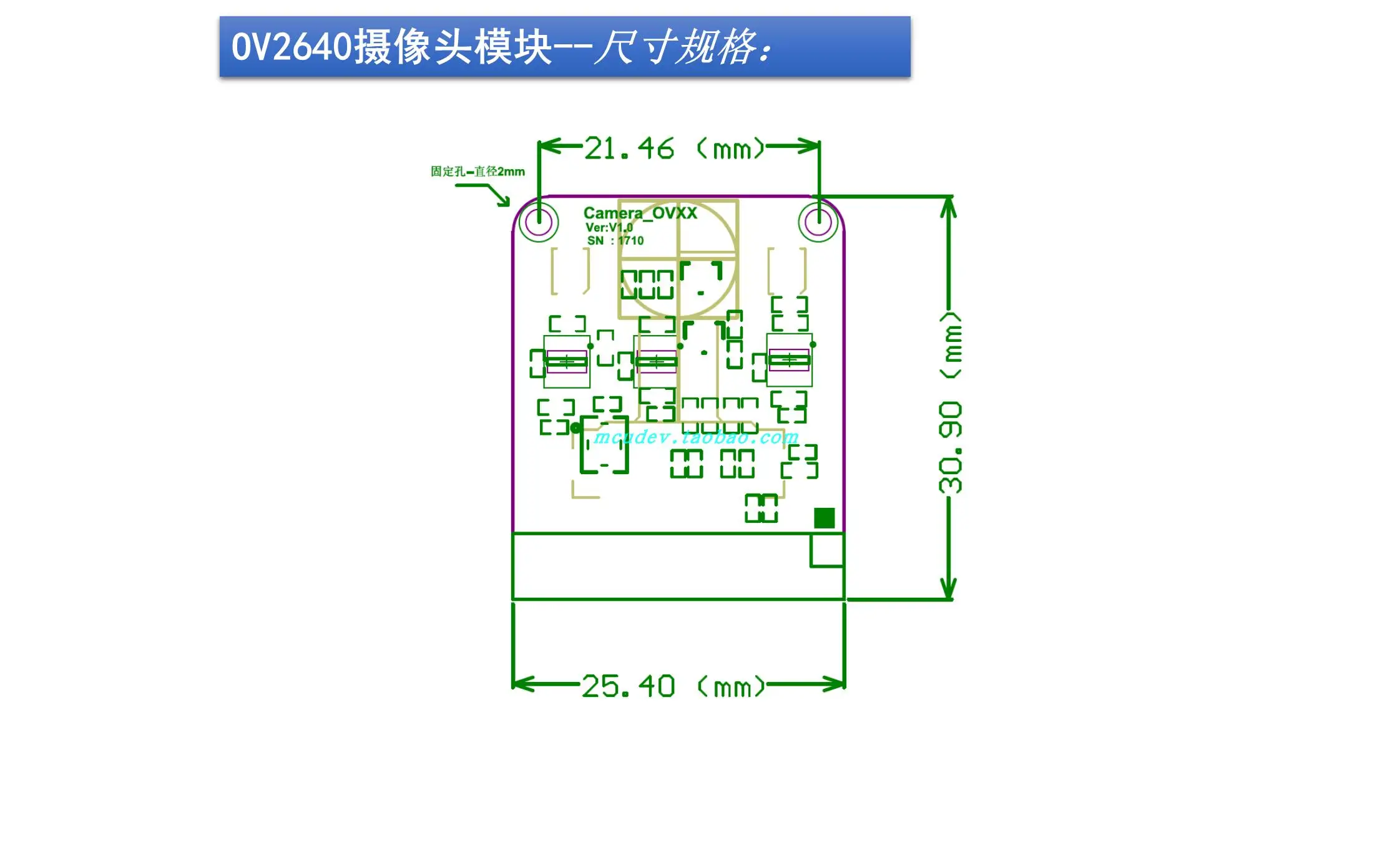 Модуль камеры OV2640 200 Вт Pixel STM32 F4 макетная плата источник драйвера с поддержкой JPEG