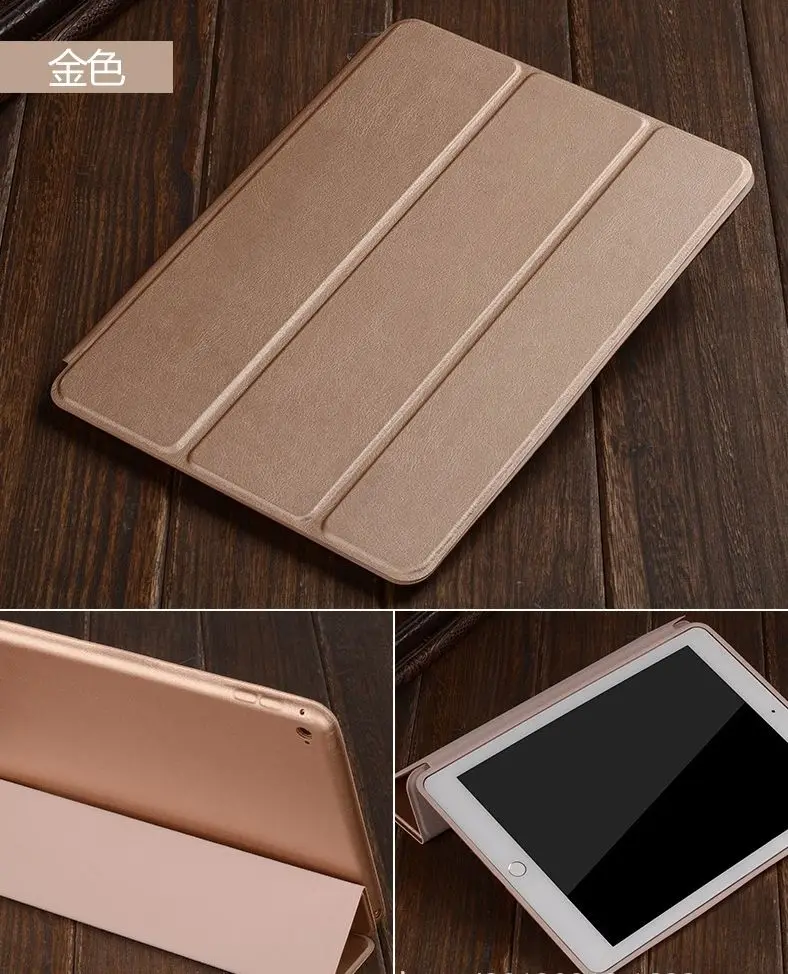 Gold Чехол для нового iPad 9,7 дюйма модель выпуска A1822 A1823 A1893 A1954 жесткий смарт-чехол из искусственной кожи с логотипом - Цвет: Gold