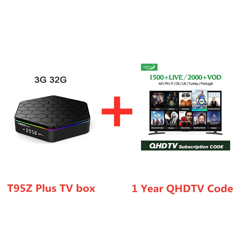 T95Z плюс Android 7,1 tv Box 2G16G 3G32G медиаплеер с 4 K HD онлайн ТВ SUB tv IUD tv QHD tv NEO ТВ код 1 год IP ТВ подписка - Цвет: 3G32G (1 Year QHDV)