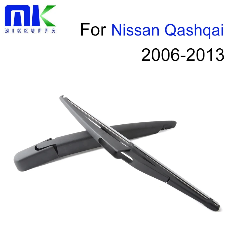 Передняя и задняя щетки стеклоочистителя Mikkuppa для Nissan Qashqai J10 2006 2007 2008 2009 2010 2011 2012