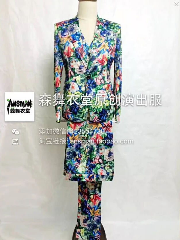 

S-5xl! 2021 Men's New Slim Singer The Court Painting Style Suit Set Costumes Formal Dress Plus Size Men Clothing
