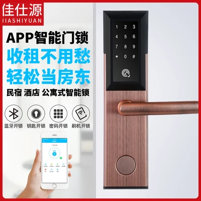 Стандартным размерам США 5 язычковый замок Структура для тихих перемещений