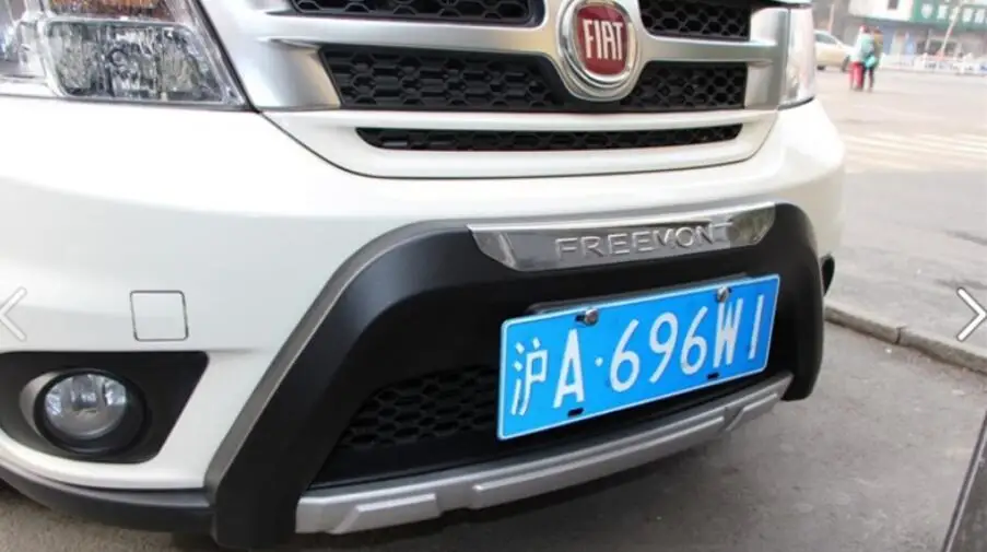 ABS автомобильный Передний + задний бампер Защитная крышка противоскользящая