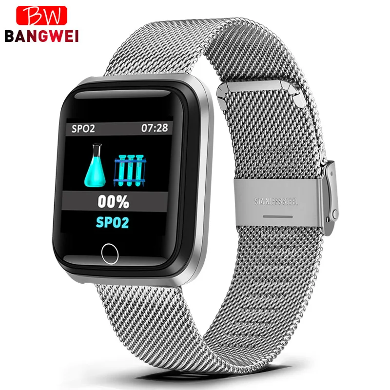 Mesh belt silver LIGE умный спортивный браслет для мужчин высокого класса из нержавеющей стали позолоченный корпус Шагомер монитор сердечного ритма водонепроницаемые умные часы+ коробка - Цвет: Mesh belt silver